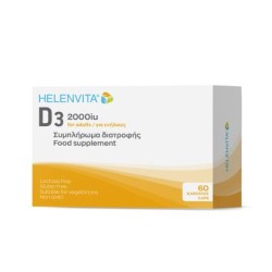 Helenvita Vitamin D3 2.000IU Συμπλήρωμα Διατροφής Βιταμίνης D3 , 60caps | Εξειδικευμένες Φόρμουλες - Αγορά Online
