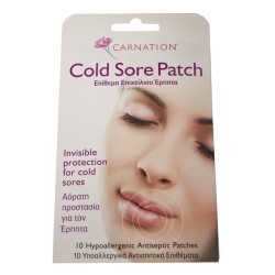 Carnation Cold Sore Patch,10 τεμάχια | Χωρίς Ντροπή - Αγορά Online