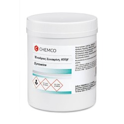 Chemco Syncerine Ένυδρος Συνσερίνη (Ευσερίνη), 600gr