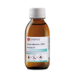 Chemco Avocado Oil Έλαιο Αβοκάντο, 100ml | Συσκεύες - Αναλώσιμα - Αγορά Online