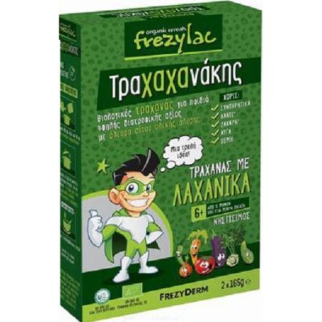 Frezyderm Frezylac Τραχαχανάκης Τραχάνας με Λαχανικά 6m+, 2x165gr | Frezyderm | Online Φαρμακείο
