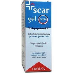Froika Scar Gel Extra Τζελ Σιλικόνης με Υαλουρονικό Οξύ κατά των Ουλών, 15ml | Πρώτες Βοήθειες - Αγορά Online
