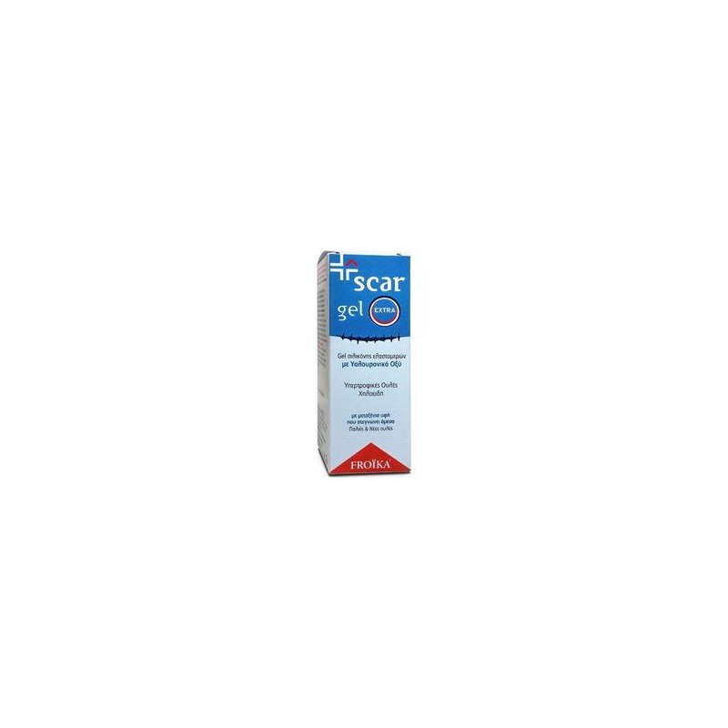 Froika Scar Gel Extra Τζελ Σιλικόνης με Υαλουρονικό Οξύ κατά των Ουλών, 15ml | Πρώτες Βοήθειες - Αγορά Online