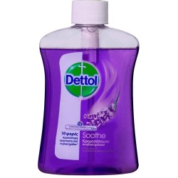 DETTOL Liquid Soap - Relax, Ανταλλακτικό , 250 ml