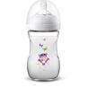 Philips Avent SCF070/22 Natural 1m+ Μπιμπερό Ιπποπόταμος με Θηλή Αργής Ροής, 260ml | Philips | Online Φαρμακείο