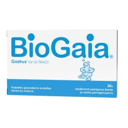 BioGaia Gastrus Προβιοτικά Μασώμενα Δισκία με γεύση Μανταρίνι/Μέντα, 30 Chew.Tabs | Εξειδικευμένες Φόρμουλες - Αγορά Online
