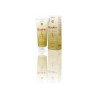 Boderm Boskin Body Lotion Ενυδατική Λοσιόν Σώματος, 200 ml