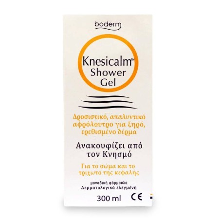 Boderm Knesicalm Shower Gel Απαλυντικό Αφρόλουτρο για την Αντιμετώπιση του Κνησμού στο Σώμα & στο Κεφάλι, 300ml