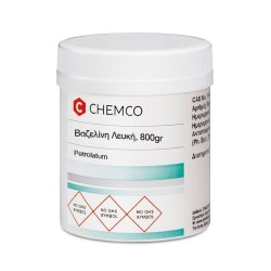 Chemco Petrolatum Βαζελίνη Λευκή, 800gr