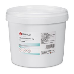 Chemco Shea Butter ?Βούτυρο Καριτέ, 1Kg