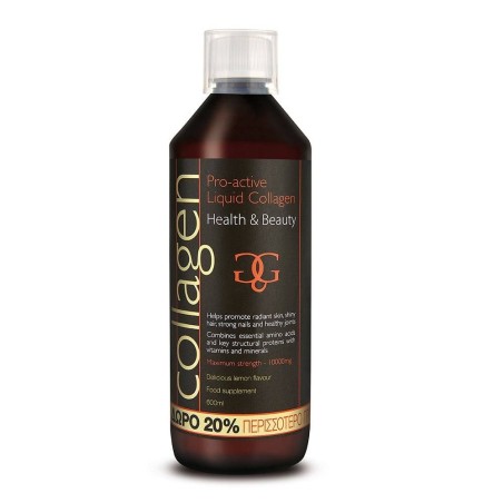 Collagen Pro Active Liquid (+20% ΕΠΙΠΛΕΟΝ ΠΡΟΙΟΝ) Υψηλής Ποιότητας Υδρολυμένο Κολλαγόνο για την Υγεία των Οστών & τη Λάμψη του Δ
