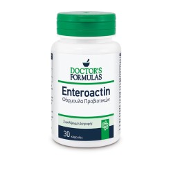 Doctor's Formulas Enteroactin 400 mg, 30 caps | Εξειδικευμένες Φόρμουλες - Αγορά Online