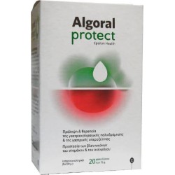 Epsilon Health Algoral Protect Συμπλήρωμα Διατροφής για τη γαστροοισοφαγική παλινδρόμηση, 20 sachets x 15g | Εξειδικευμένες Φόρμ