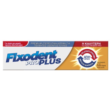 Fixodent Pro Plus Premium Στερεωτική κρέμα τεχνητής οδοντοστοιχίας, 40 gr - Προϊόν για Οδοντοστοιχίες | Στοματική Υγιεινή