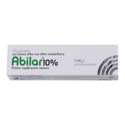 Help Pharmaceuticals Abilar 10% Επουλωτική Αλοιφή, 30gr | Πρώτες Βοήθειες - Αγορά Online