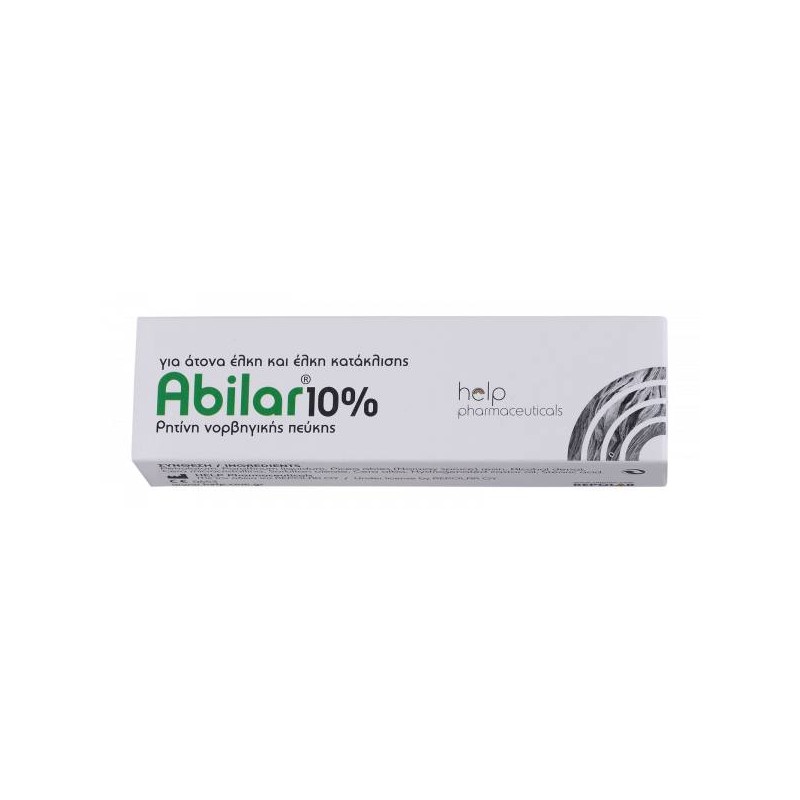 Help Pharmaceuticals Abilar 10% Επουλωτική Αλοιφή, 15gr | Πρώτες Βοήθειες - Αγορά Online