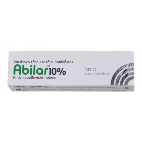 Help Pharmaceuticals Abilar 10% Επουλωτική Αλοιφή, 15gr | Πρώτες Βοήθειες - Αγορά Online