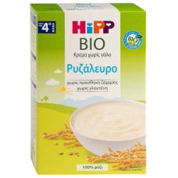 Hipp Bio Ρυζάλευρο Κρέμα χωρίς Γάλα, 200g | Hipp | Online Φαρμακείο