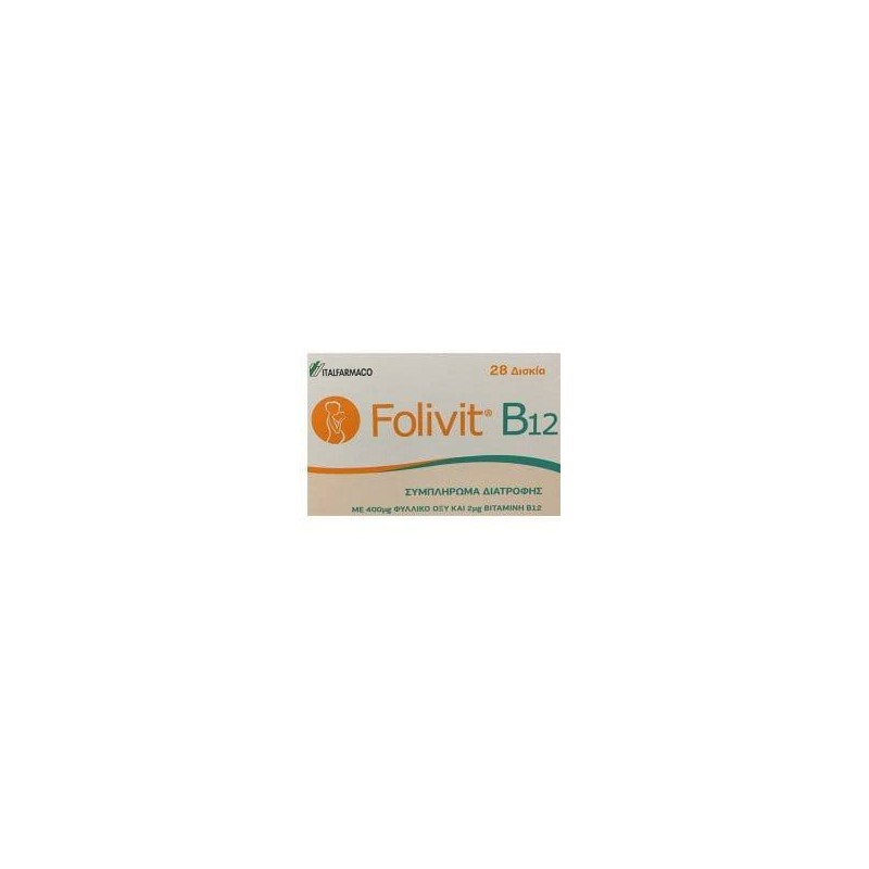 Folivit B12 Συμπλήρωμα Διατροφής με Φυλλικό Οξύ 400μg & Βιταμίνη Β12 2μg, 28tabs | Folivit | Online Φαρμακείο