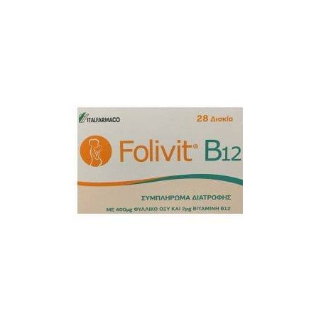 Folivit B12 Συμπλήρωμα Διατροφής με Φυλλικό Οξύ 400μg & Βιταμίνη Β12 2μg, 28tabs | Folivit | Online Φαρμακείο