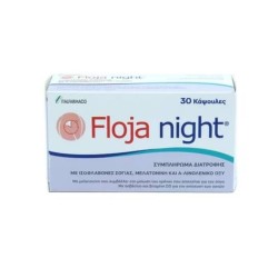 Floja Night Συμπλήρωμα Διατροφής για την Εμμηνόπαυση, 30caps | Εξειδικευμένες Φόρμουλες - Αγορά Online
