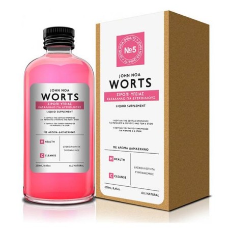John Noa Worts No5, Σιρόπι Υγείας Κατάλληλο για Δυσκοίλιους, 250ml | Εξειδικευμένες Φόρμουλες - Αγορά Online