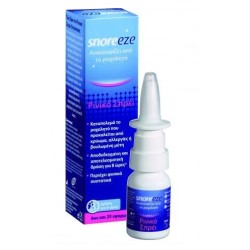 Snoreeze Ρινικό σπρέι που καταπολεμά το ροχαλητό, 10ml | Χωρίς Ντροπή - Αγορά Online