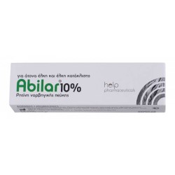 Help Pharmaceuticals Abilar 10% Επουλωτική Αλοιφή, 15gr | Πρώτες Βοήθειες - Αγορά Online