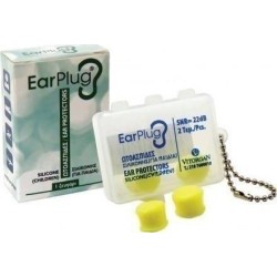 Vitorgan Earplug Ωτοασπίδες Σιλικόνης για Παιδιά, 2 τεμάχια