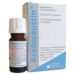 Pharmaq Acetocaustin Αποτελεσματική Θεραπεία για τις Μυρμηκιές, 0,5 ml | Δερματικές Παθήσεις - Αγορά Online