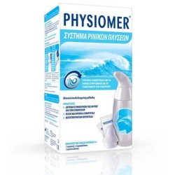 Physiomer Nasal Wash System Σύστημα Ρινικών Πλύσεων Για Γρήγορη Ανακούφιση Απο Τα Συμπτώματα Των Ιγμορειών, 1 Συσκευή & 6 Φακελά