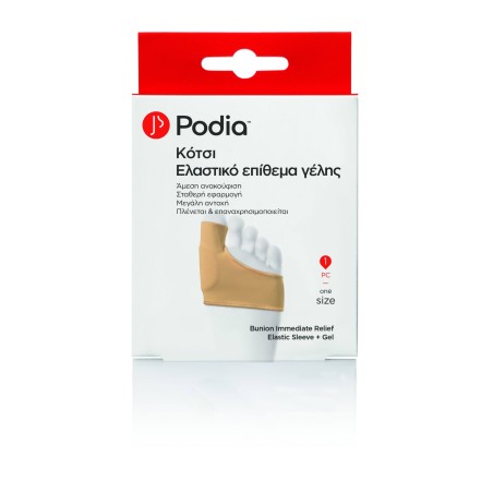 Podia Immediate Relief Elastic Sleeve + Gel Ελαστικό Επίθεμα Γέλης για Κότσι One Size, 1τμχ