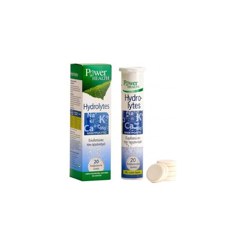 Power Health Hydrolytes Συνδυασμός ηλεκτρολυτών, 20 αναβρ. δισκία | Γενικά - Αγορά Online