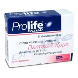 Prolife Enzimi Συμπλήρωμα Διατροφής με πεπτικά ένζυμα, προβιοτικά, πρεβιοτικά & βιταμίνες Β, 30caps | Εξειδικευμένες Φόρμουλες -
