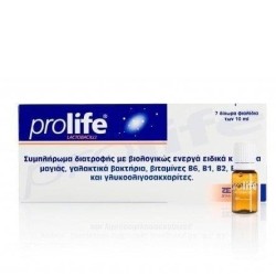 Prolife Lactobacilli Συμπλήρωμα Διατροφής με Προβιοτικά, Πρεβιοτικά & Βιταμίνες Β, 7 x 8ml | Χωρίς Ντροπή - Αγορά Online