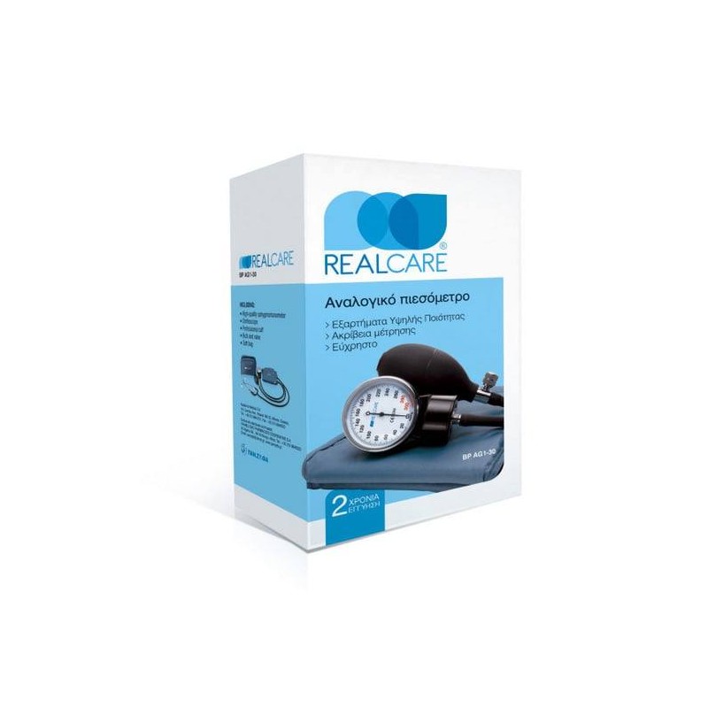 Πιεσόμετρο Αναλογικό Realcare RC100 | Συσκεύες - Αναλώσιμα - Αγορά Online