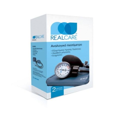 Πιεσόμετρο Αναλογικό Realcare RC100 | Συσκεύες - Αναλώσιμα - Αγορά Online
