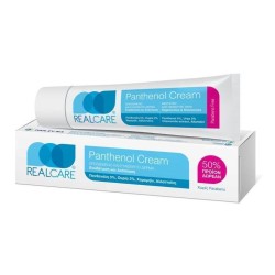 Real Care Panthenol Cream, Panthenol 5%, Urea 2%, Chamomille Extract, Allantoin, 50% Δωρεάν Προιόν, συστατικά που ενισχύουν την 