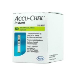 Roche Accu Chek Instant Ταινίες Μέτρησης Σακχάρου, 50 τεμάχια | Συσκεύες - Αναλώσιμα - Αγορά Online