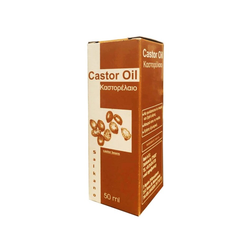 Salkano Castor Oil Καστορέλαιο, 50ml