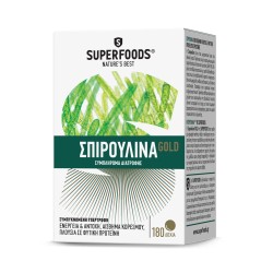 SuperFoods Σπιρουλίνα Spirulina Gold Συμπλήρωμα Διατροφής για Ενέργεια, Αντοχή & Αίσθημα Κορεσμού, 180 veg. caps | Εξειδικευμένε