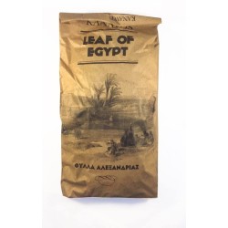 Kanavos Leaf of Egypt Φύλλα Αλεξάνδρειας, 70gr | Εξειδικευμένες Φόρμουλες - Αγορά Online