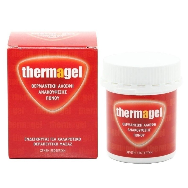 Thermagel Θερμαντική Αλοιφή ανακούφισης πόνου σε μορφή Gel , 100g | Πρώτες Βοήθειες - Αγορά Online