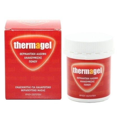 Thermagel Θερμαντική Αλοιφή ανακούφισης πόνου σε μορφή Gel , 100g | Πρώτες Βοήθειες - Αγορά Online