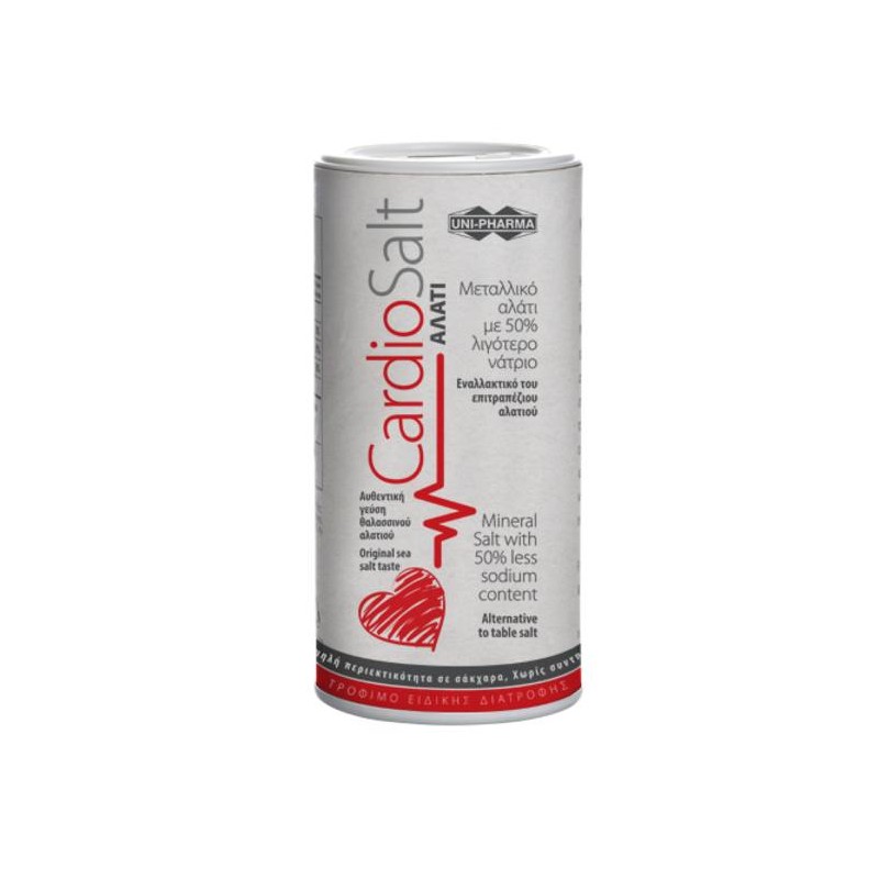 Unipharma CardioSalt Μεταλλικό Αλάτι με 50% λιγότερο Νάτριο, 250gr | Εξειδικευμένες Φόρμουλες - Αγορά Online
