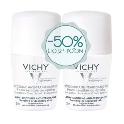 Vichy Deodorant 48hrs Roll On 48ωρη Αποσμητική Φροντίδα για Ευαίσθητες & Αποτριχωμένες Επιδερμίδες -50% ΕΚΠΤΩΣΗ ΣΤΟ 2ο ΠΡΟΪΟΝ, 2