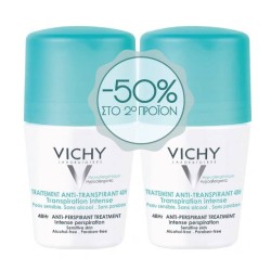 Vichy Deodorant Roll On 48h Εντατική Αποσμητική 48ωρη Φροντίδα με Υποαλλεργική Σύνθεση, Χωρίς Οινόπνευμα -50% ΕΚΠΤΩΣΗ ΣΤΟ 2ο ΠΡΟ