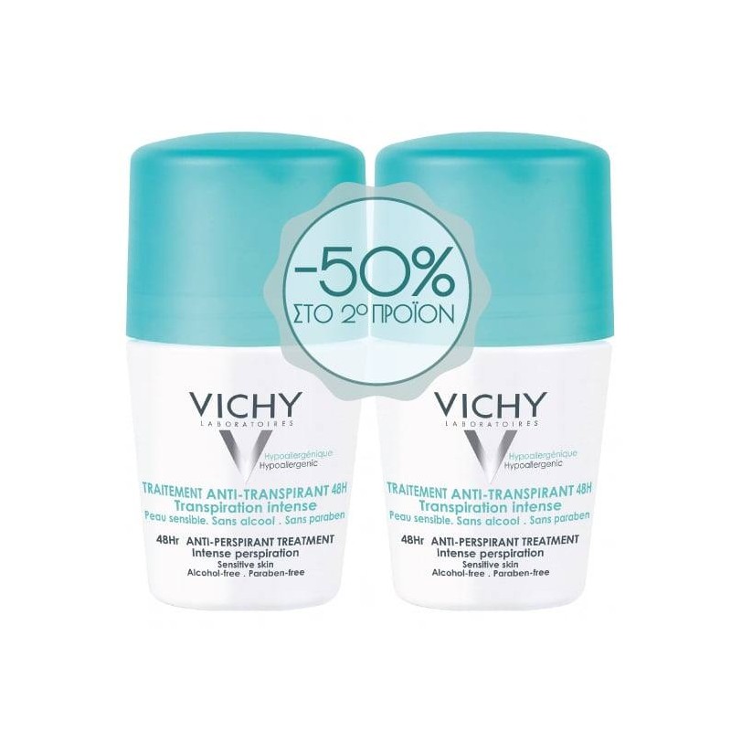 Vichy Deodorant Roll On 48h Εντατική Αποσμητική 48ωρη Φροντίδα με Υποαλλεργική Σύνθεση, Χωρίς Οινόπνευμα -50% ΕΚΠΤΩΣΗ ΣΤΟ 2ο ΠΡΟ