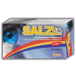 Salz 5%, Οφθαλμικές Σταγόνες, 50amps x 0.50ml | Μάτια - Αγορά Online