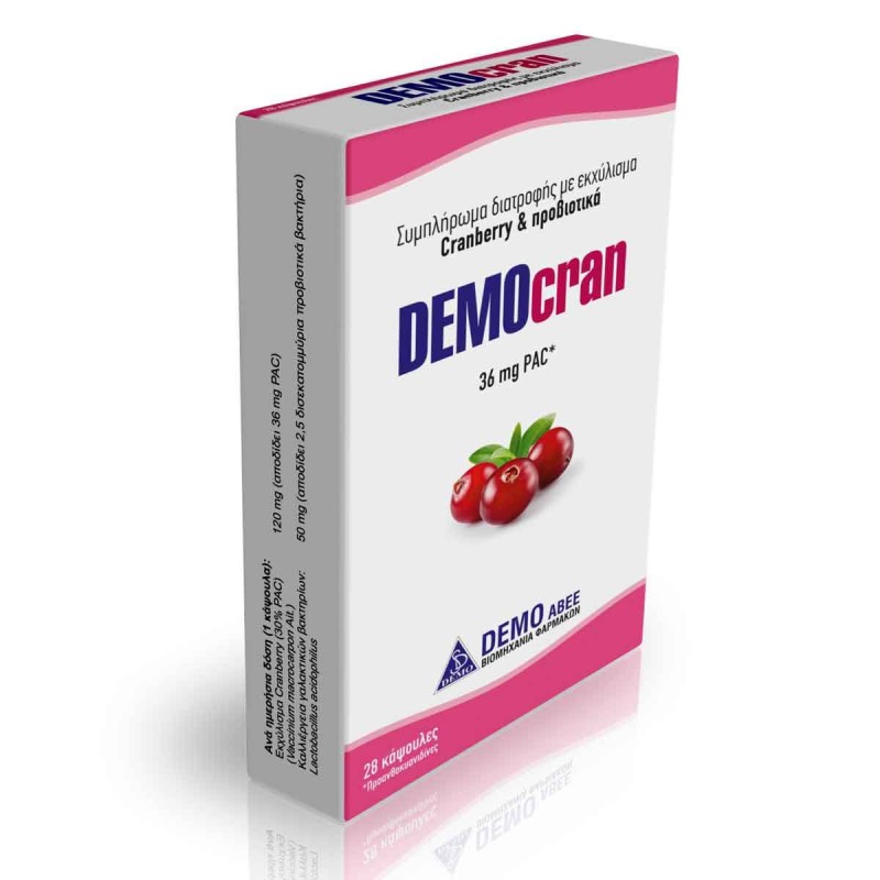 Democran Εκχύλισμα Cranberry με Προβιοτικά, 28caps | Χωρίς Ντροπή - Αγορά Online